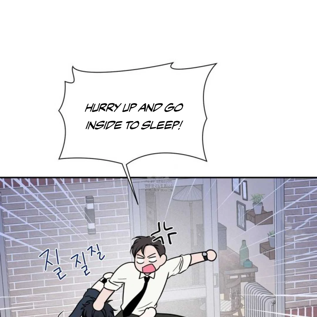 Overclock - Chapter 60 Page 57