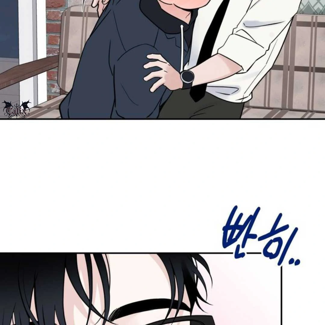 Overclock - Chapter 60 Page 65