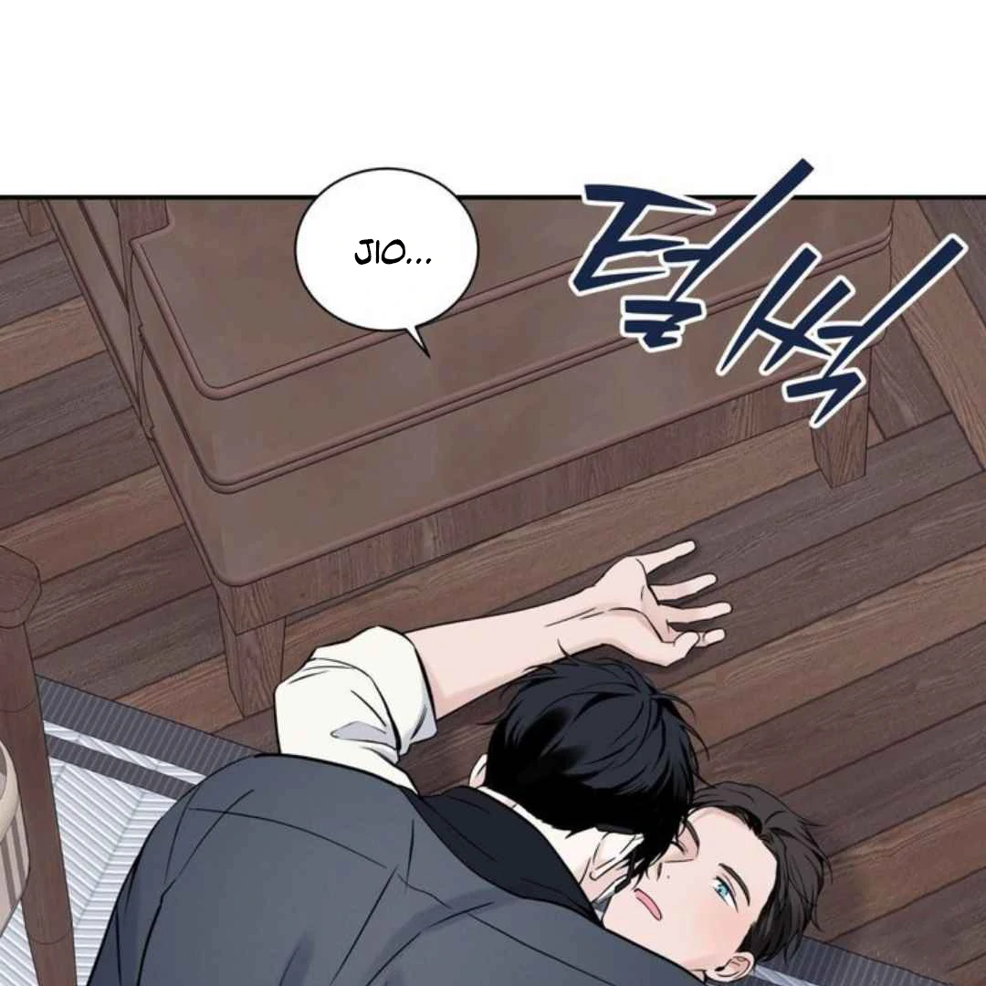 Overclock - Chapter 60 Page 70