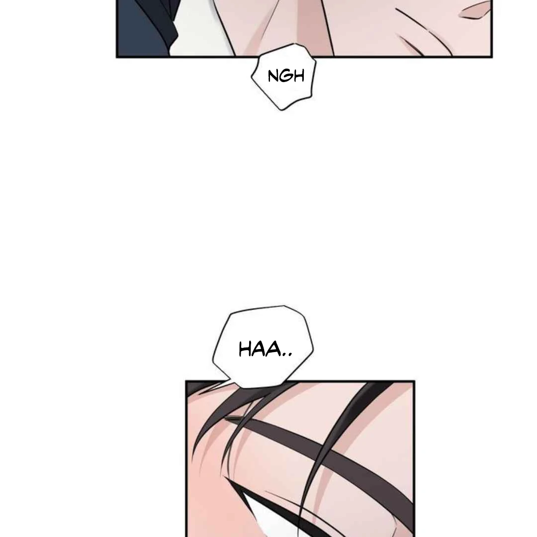 Overclock - Chapter 60 Page 74