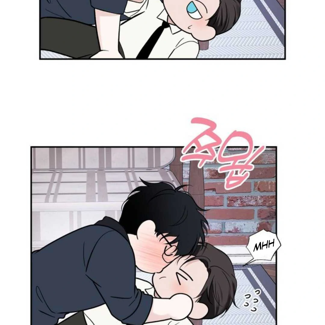 Overclock - Chapter 60 Page 79