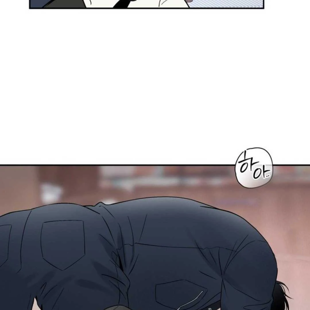 Overclock - Chapter 60 Page 80