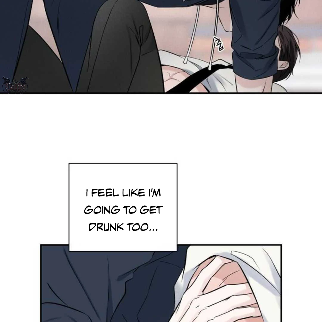 Overclock - Chapter 60 Page 81