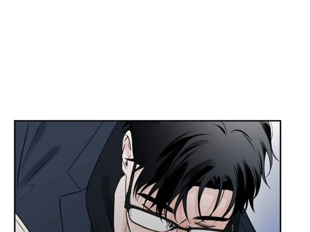 Overclock - Chapter 60 Page 83