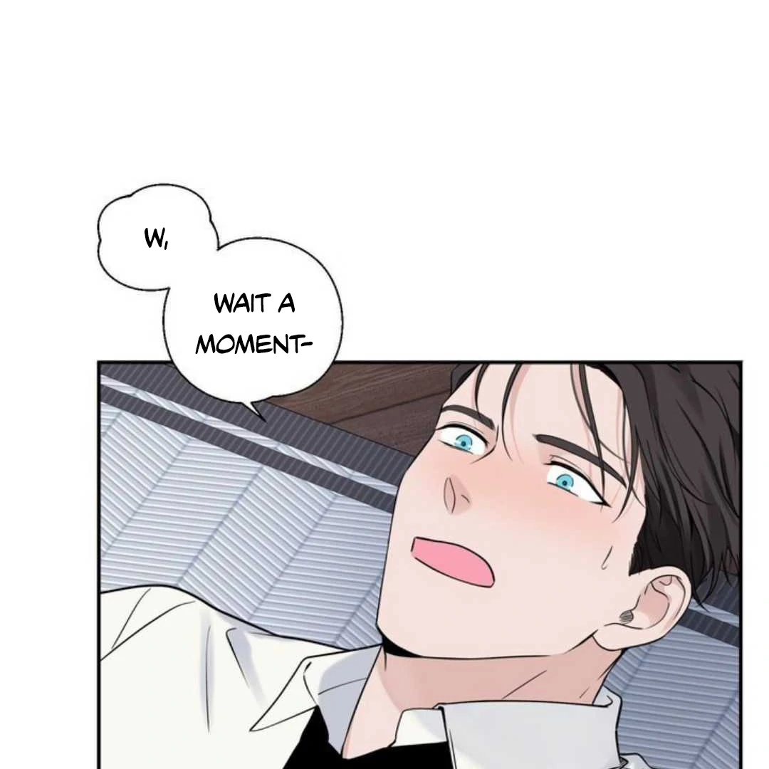 Overclock - Chapter 60 Page 86