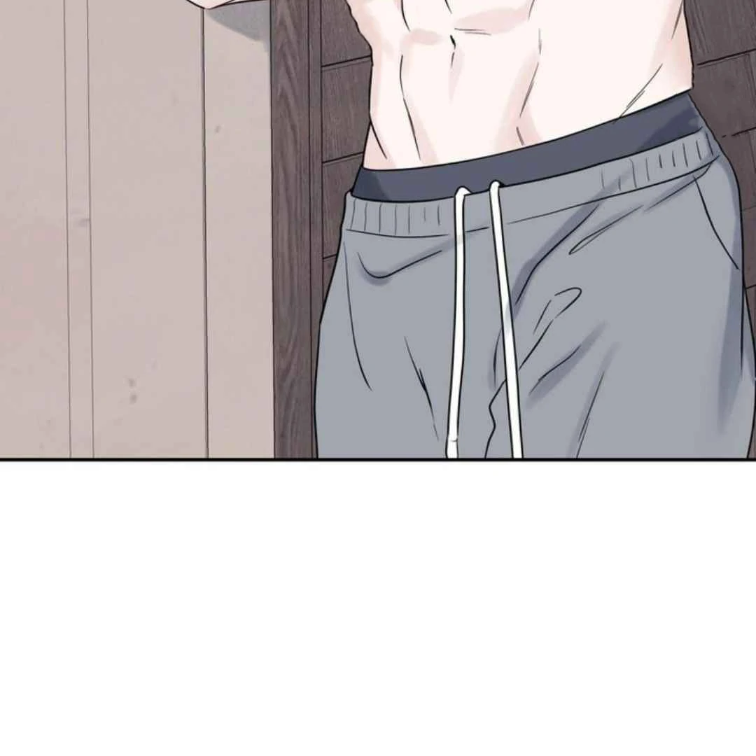 Overclock - Chapter 61 Page 114