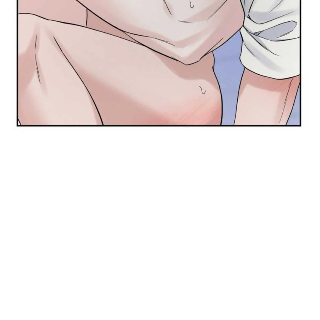Overclock - Chapter 61 Page 13