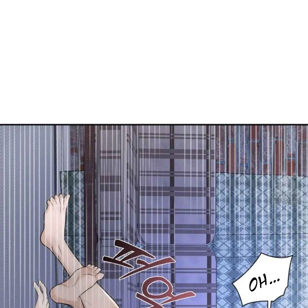 Overclock - Chapter 61 Page 16