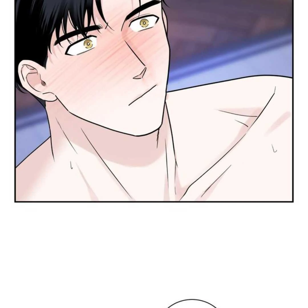 Overclock - Chapter 61 Page 27