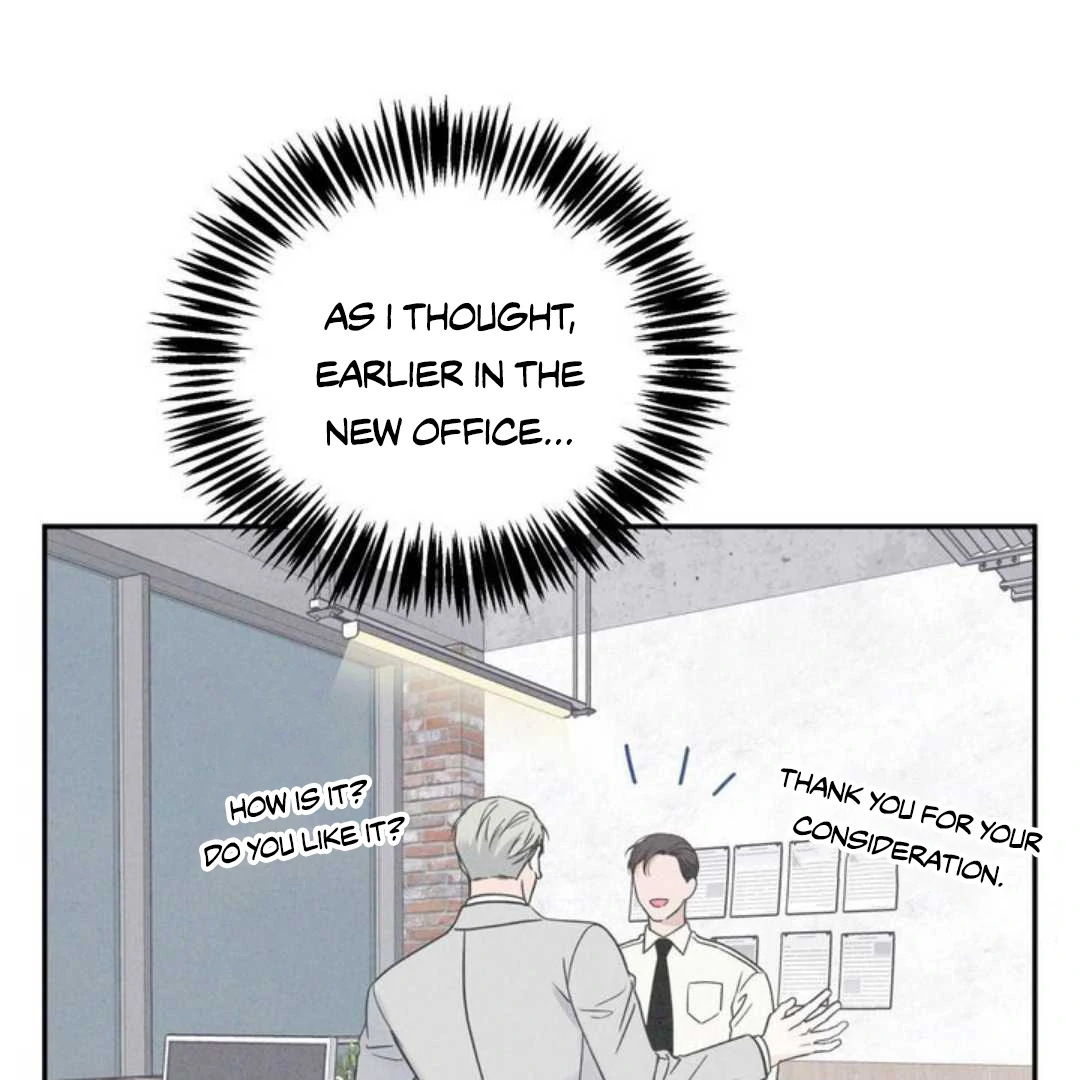 Overclock - Chapter 61 Page 31