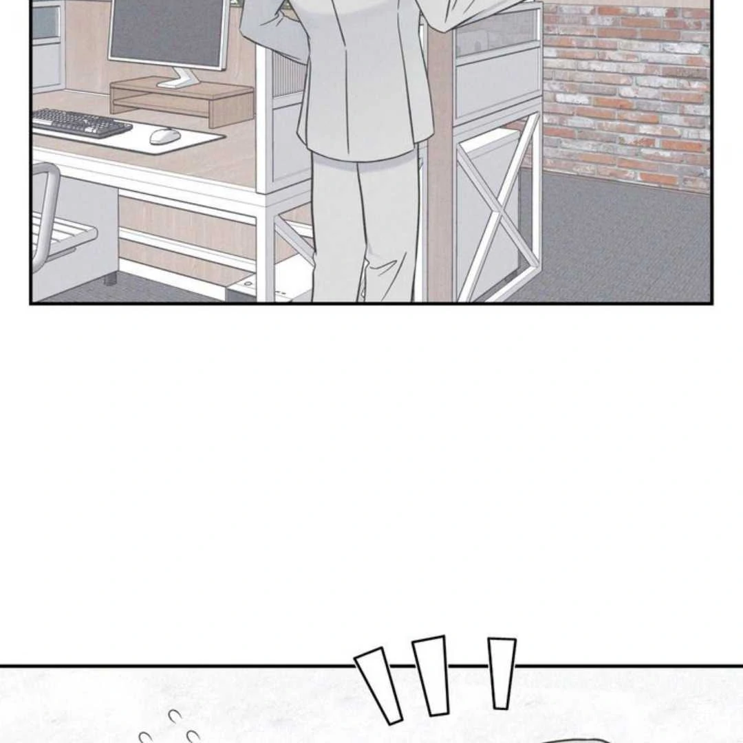Overclock - Chapter 61 Page 32