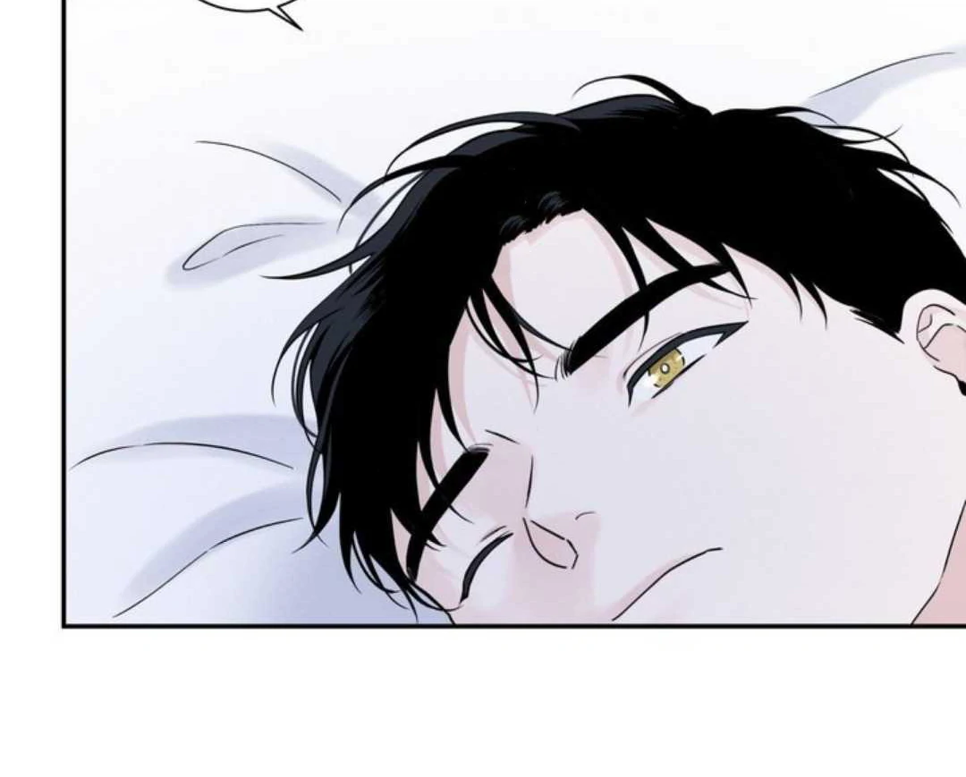 Overclock - Chapter 61 Page 52