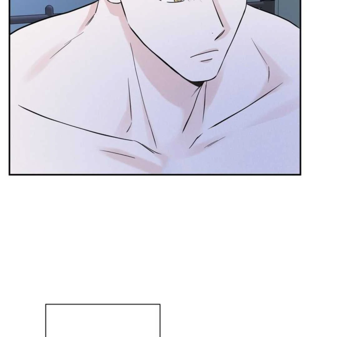 Overclock - Chapter 61 Page 57