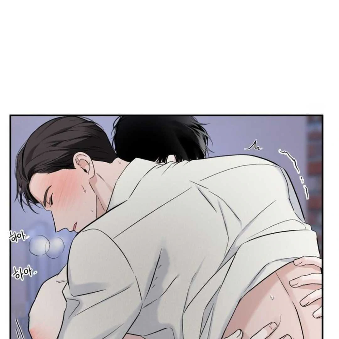 Overclock - Chapter 61 Page 6