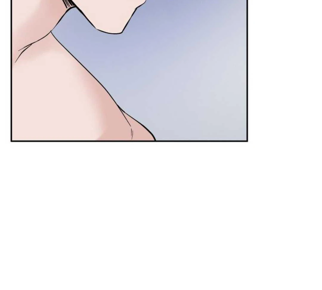 Overclock - Chapter 61 Page 66