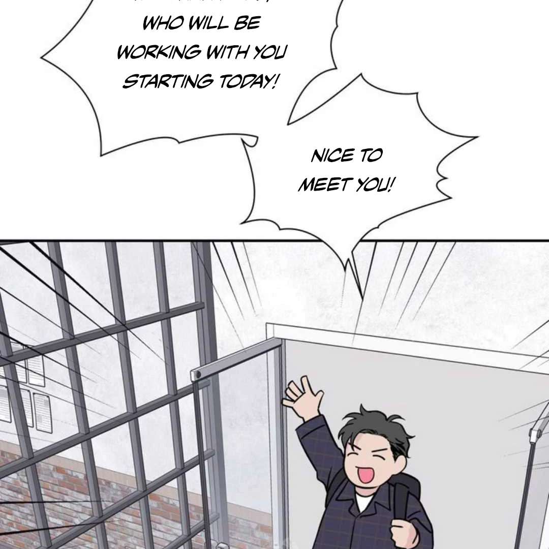 Overclock - Chapter 61 Page 77