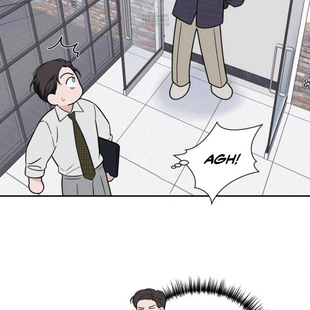 Overclock - Chapter 61 Page 78