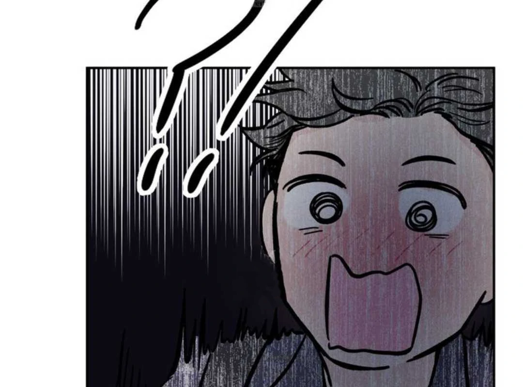 Overclock - Chapter 61 Page 85
