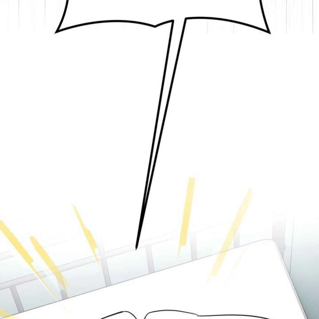 Overclock - Chapter 61 Page 97