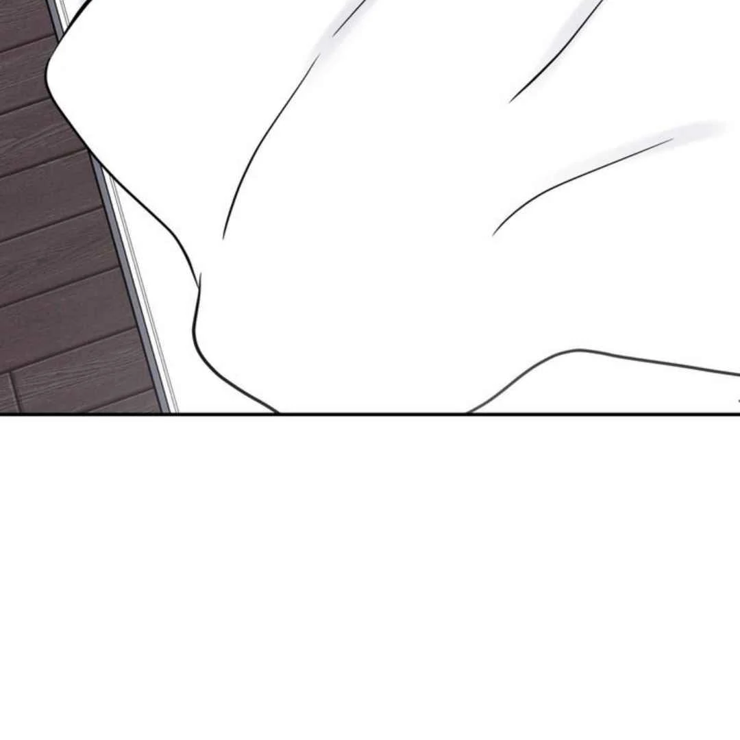 Overclock - Chapter 61 Page 99