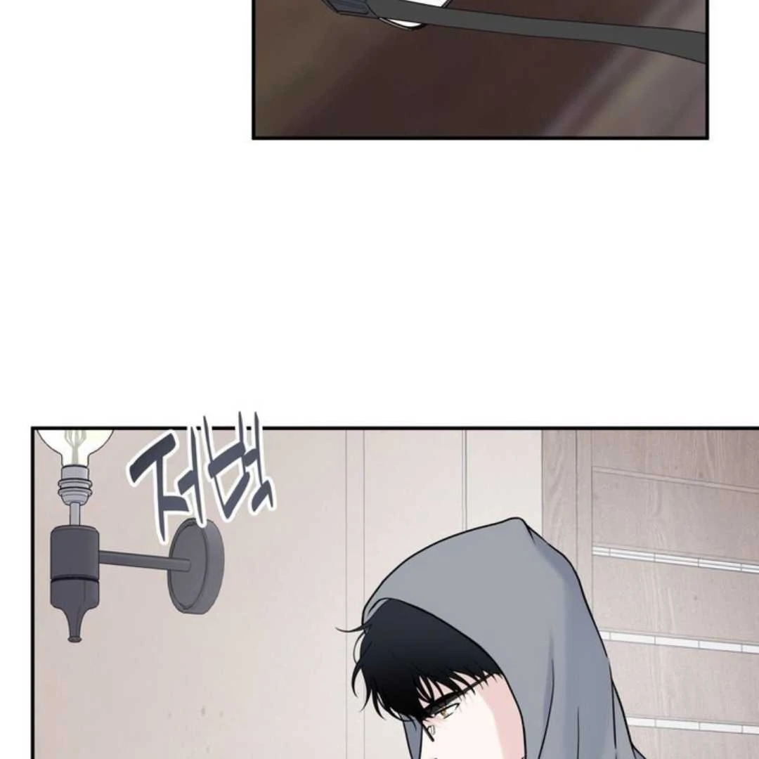 Overclock - Chapter 62 Page 20