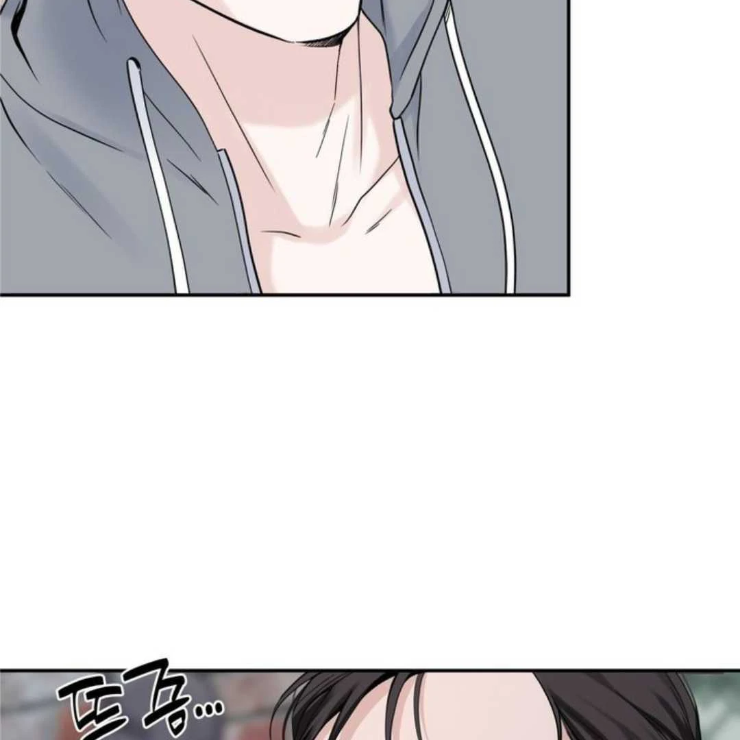 Overclock - Chapter 62 Page 25