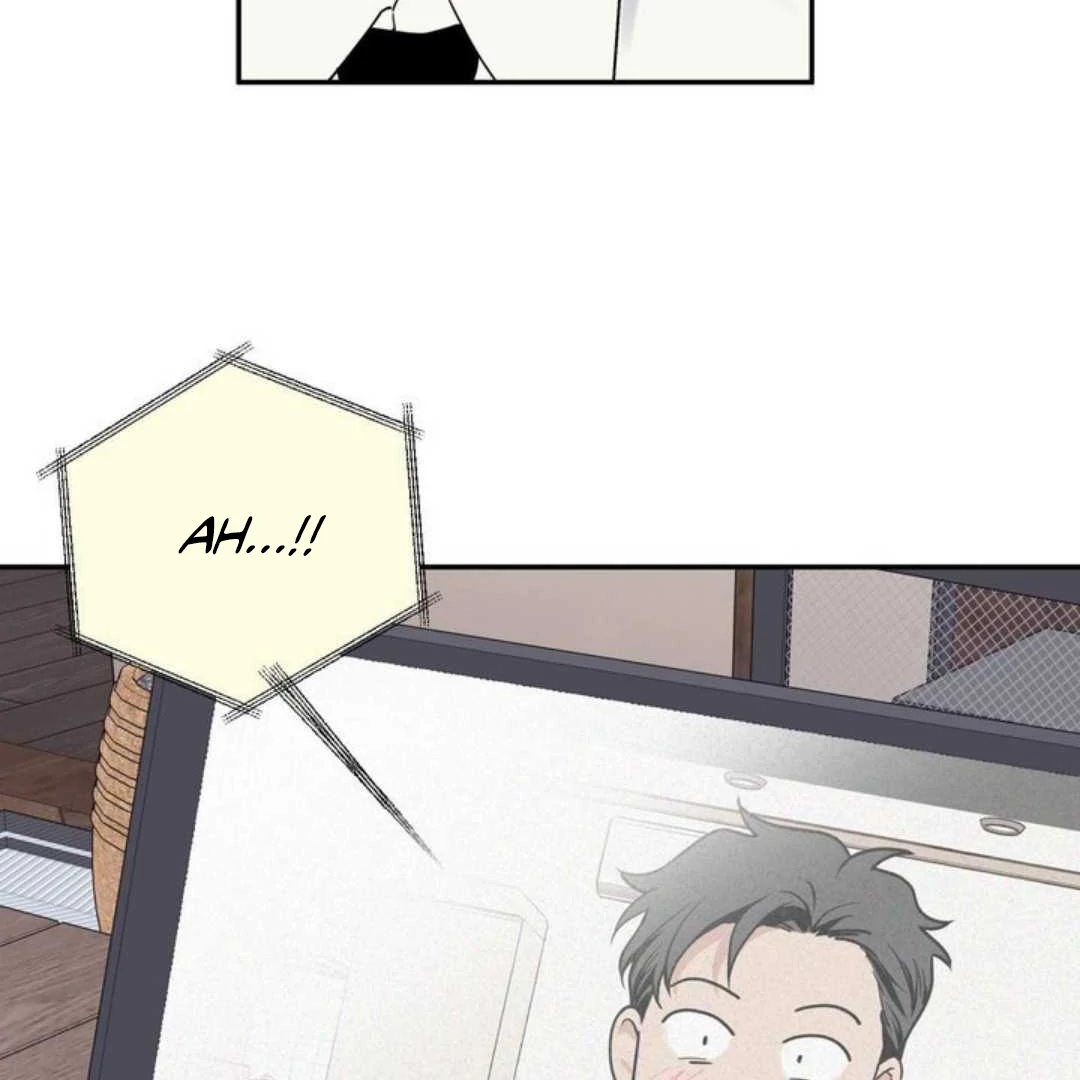 Overclock - Chapter 62 Page 5