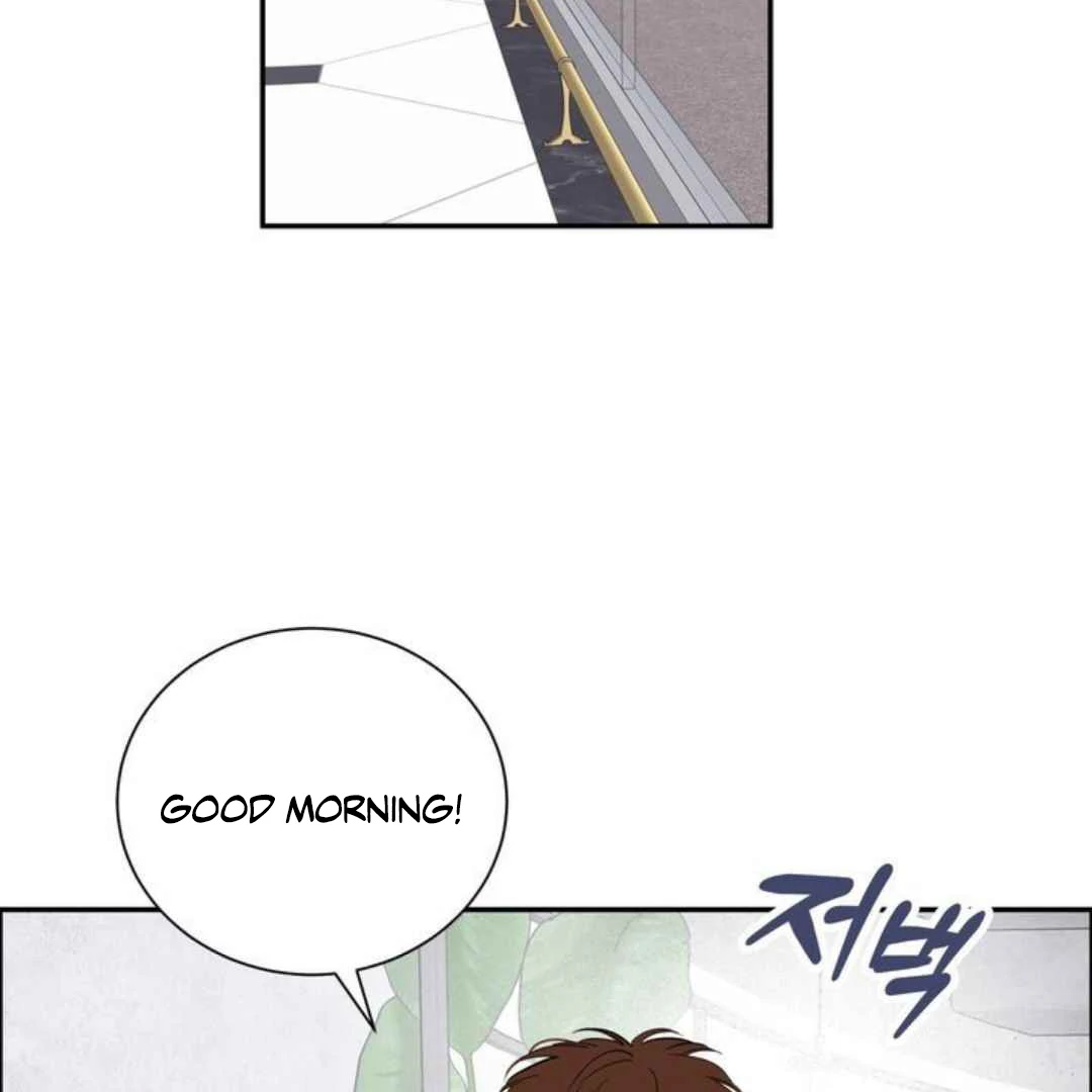 Overclock - Chapter 62 Page 64
