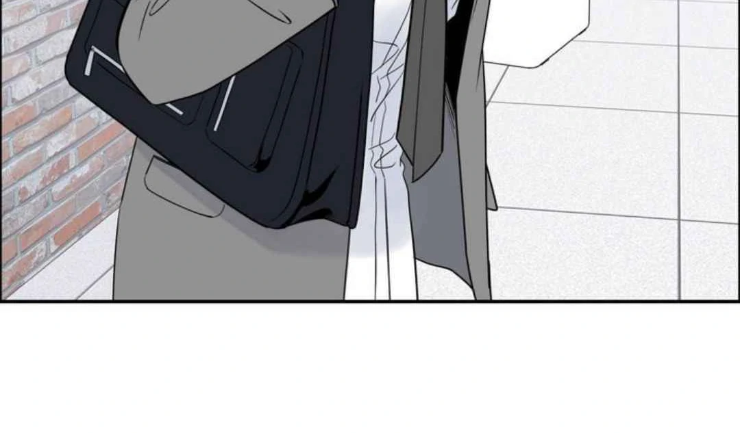 Overclock - Chapter 62 Page 66
