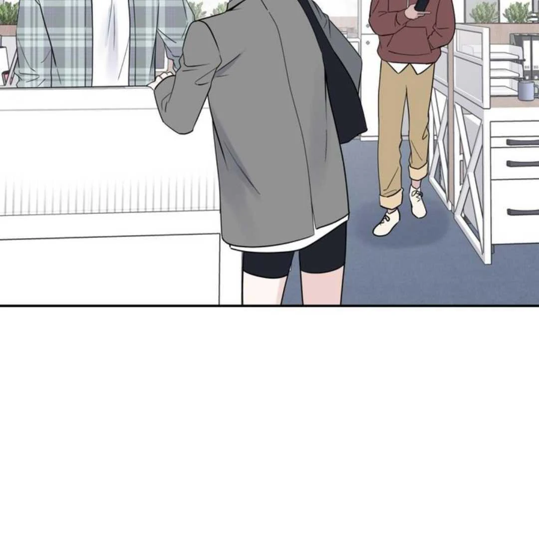 Overclock - Chapter 62 Page 71