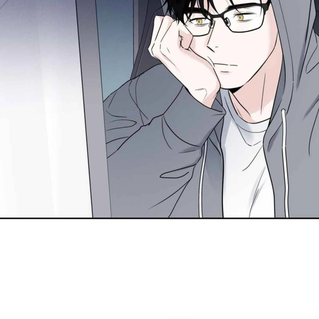 Overclock - Chapter 62 Page 75