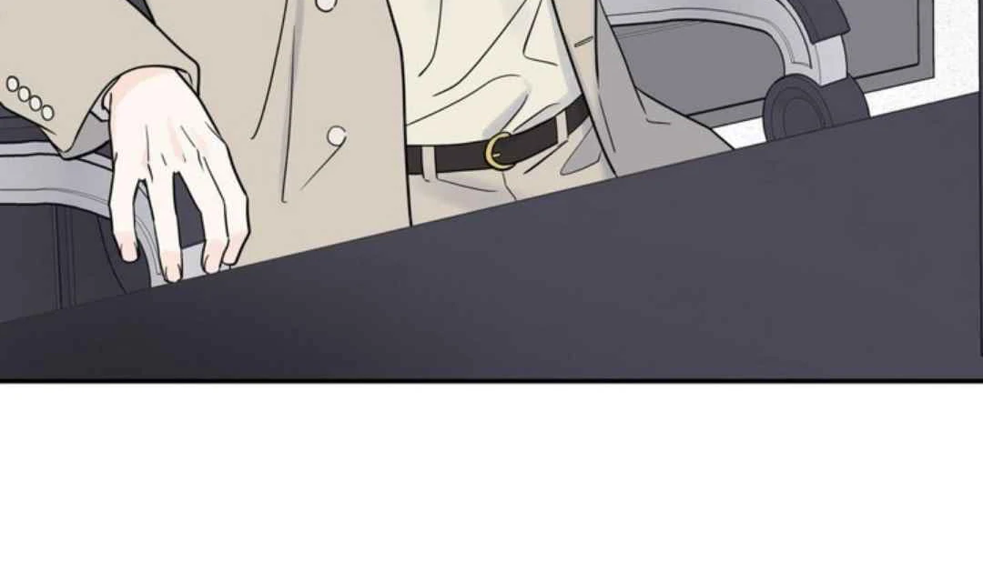 Overclock - Chapter 62 Page 96