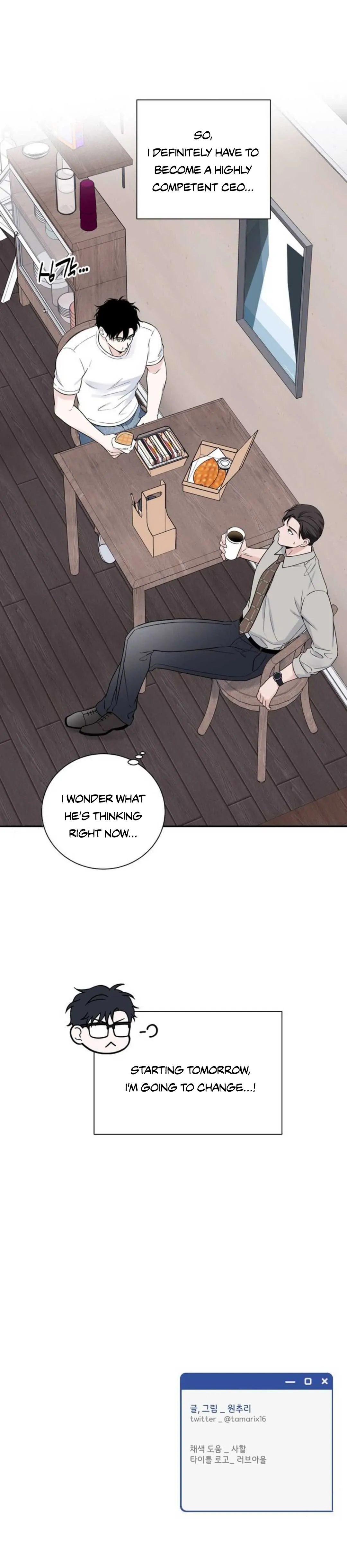 Overclock - Chapter 63 Page 102