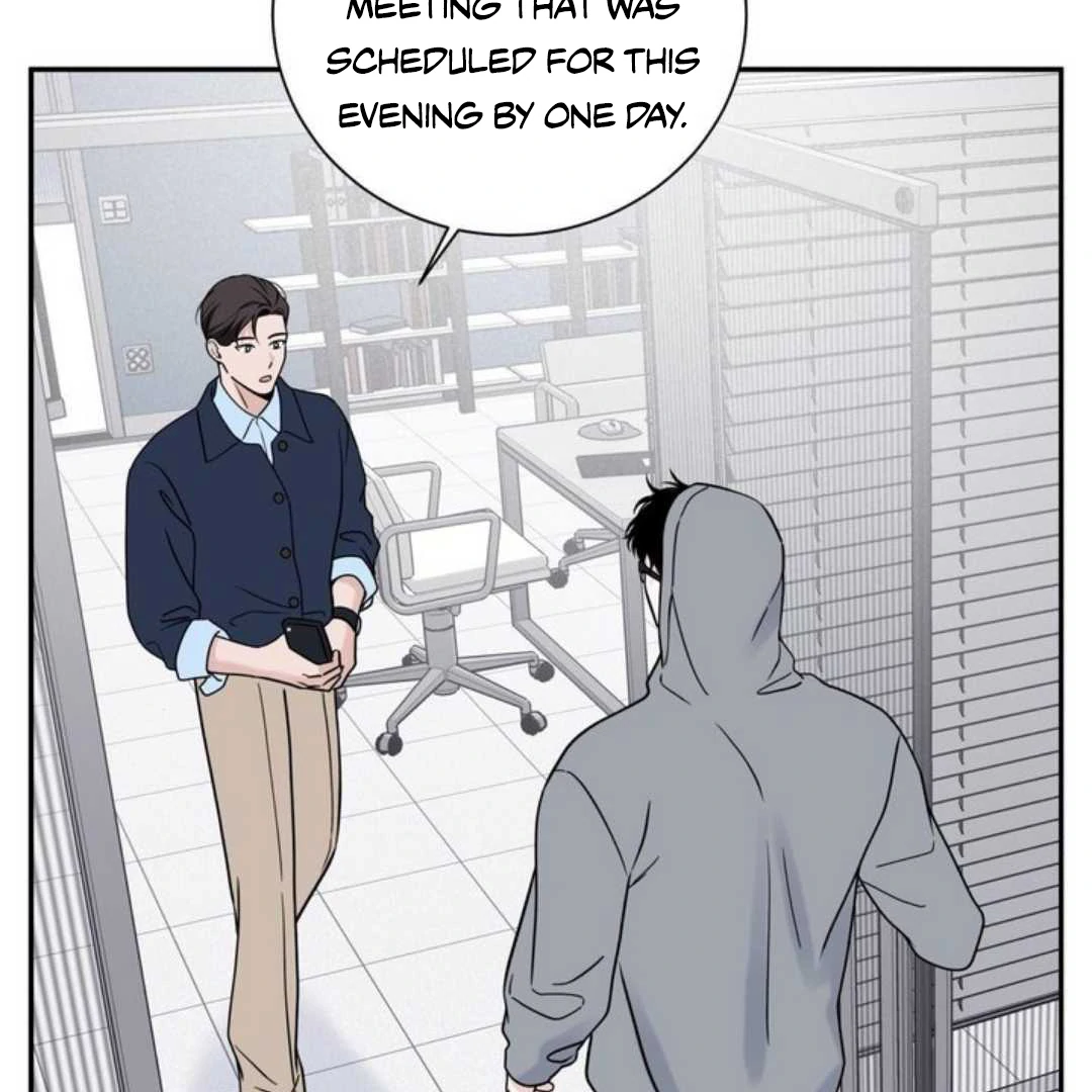 Overclock - Chapter 63 Page 5