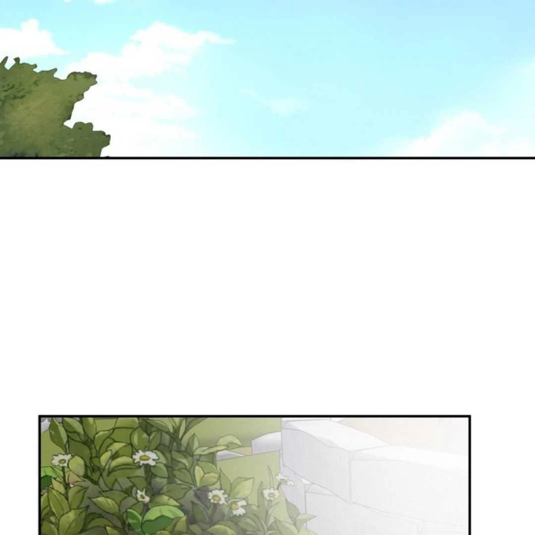 Overclock - Chapter 63 Page 75