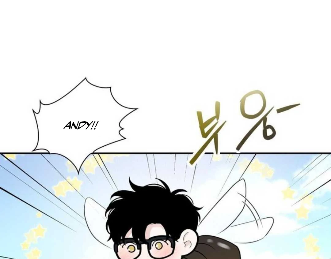 Overclock - Chapter 63 Page 78