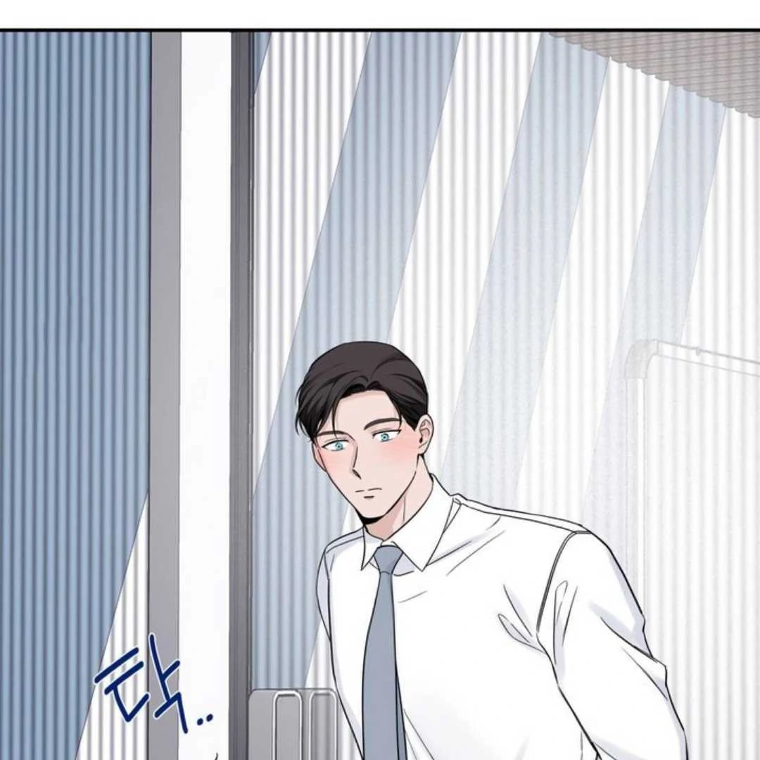 Overclock - Chapter 64 Page 108
