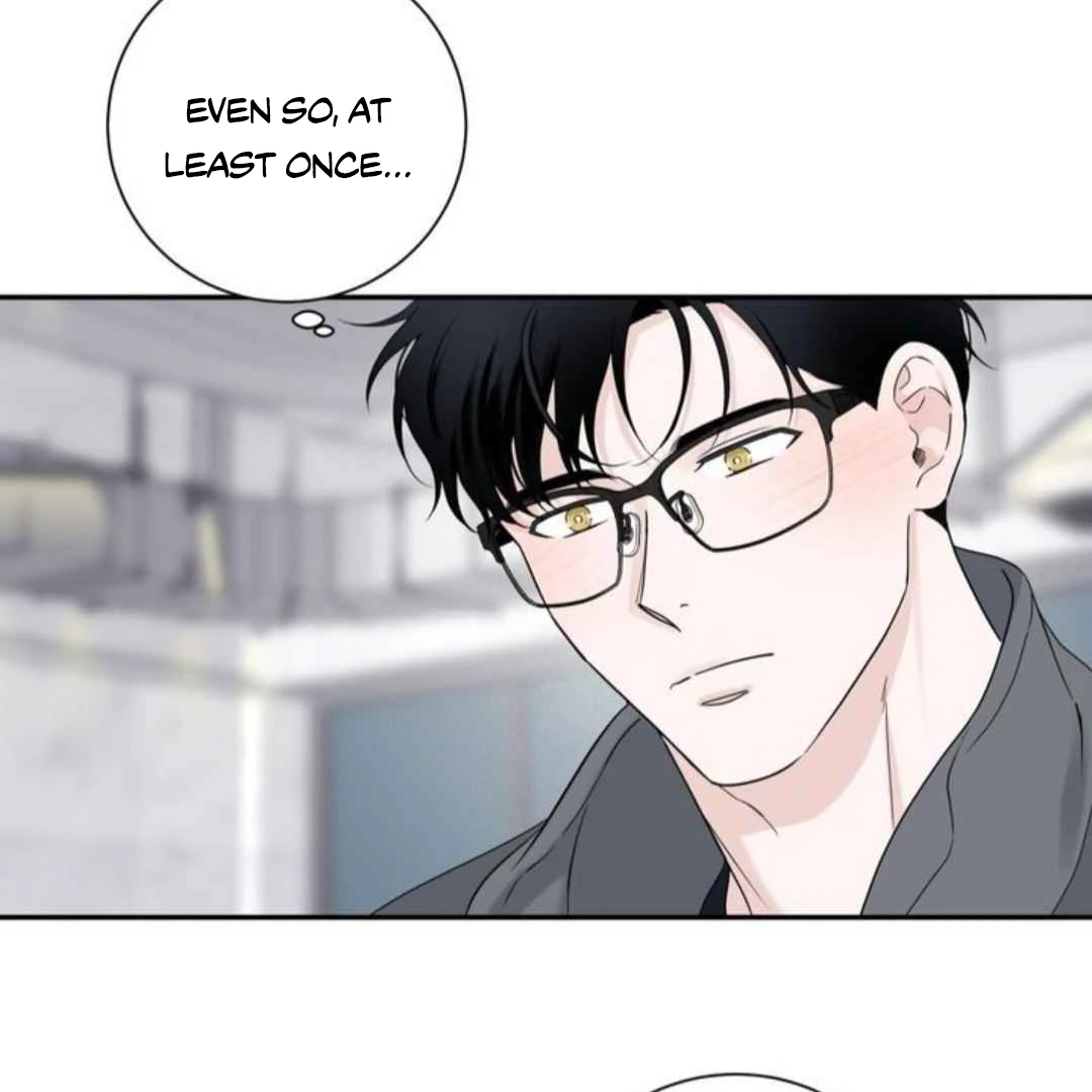 Overclock - Chapter 64 Page 117