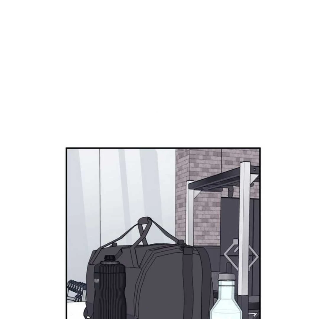 Overclock - Chapter 64 Page 2
