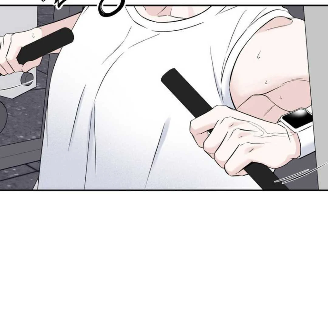 Overclock - Chapter 64 Page 4