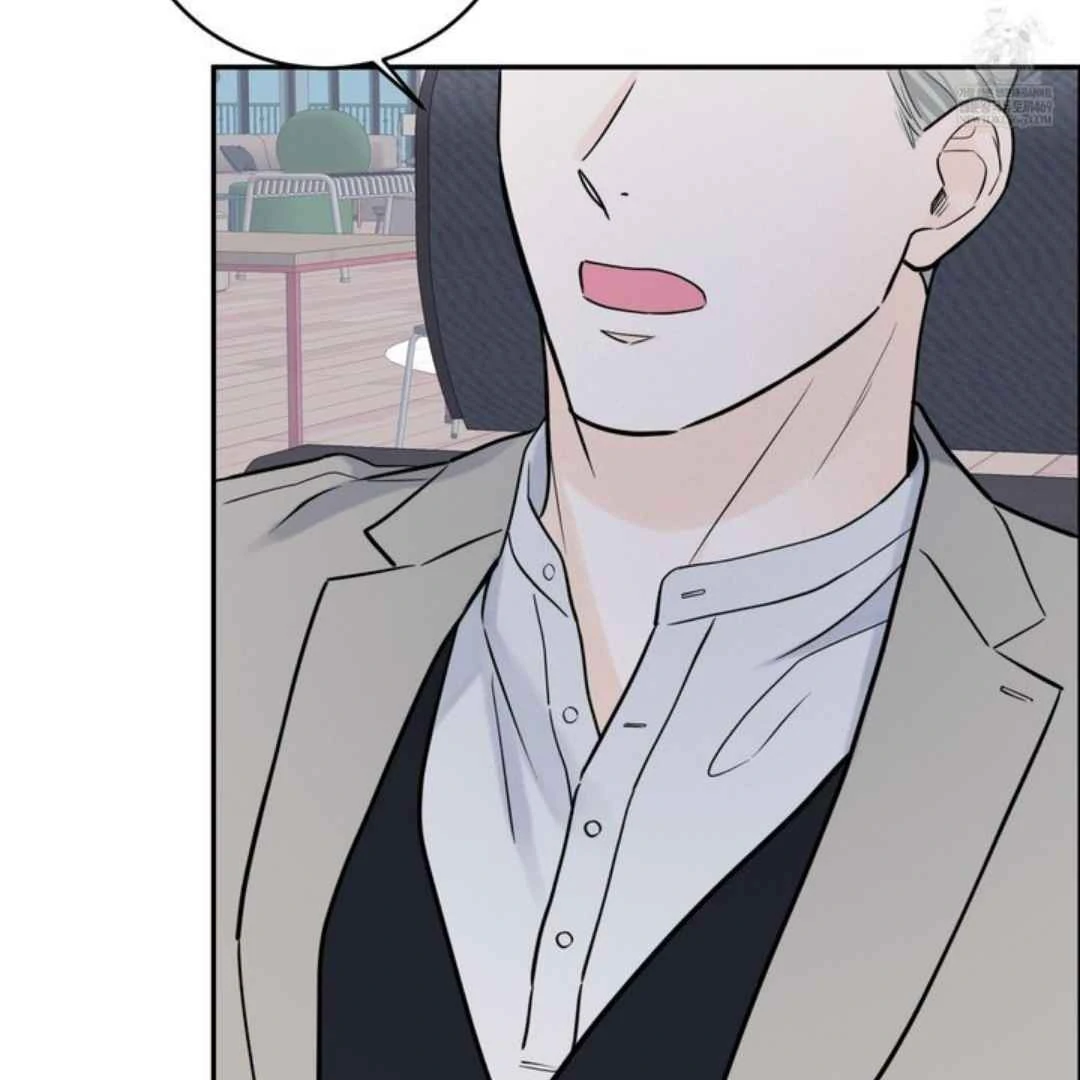 Overclock - Chapter 64 Page 43