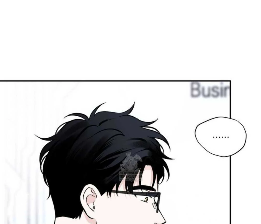Overclock - Chapter 64 Page 66