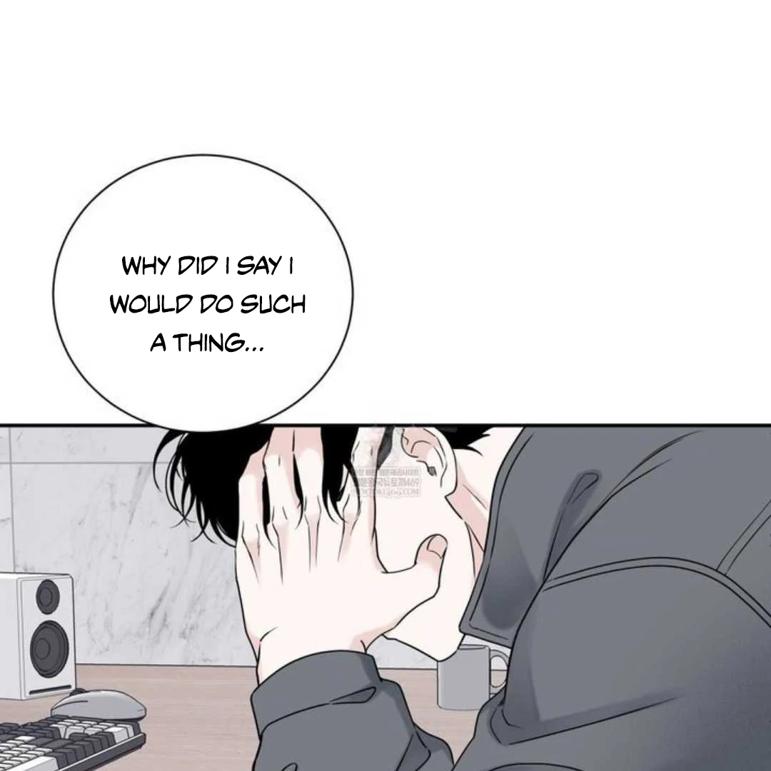 Overclock - Chapter 64 Page 82