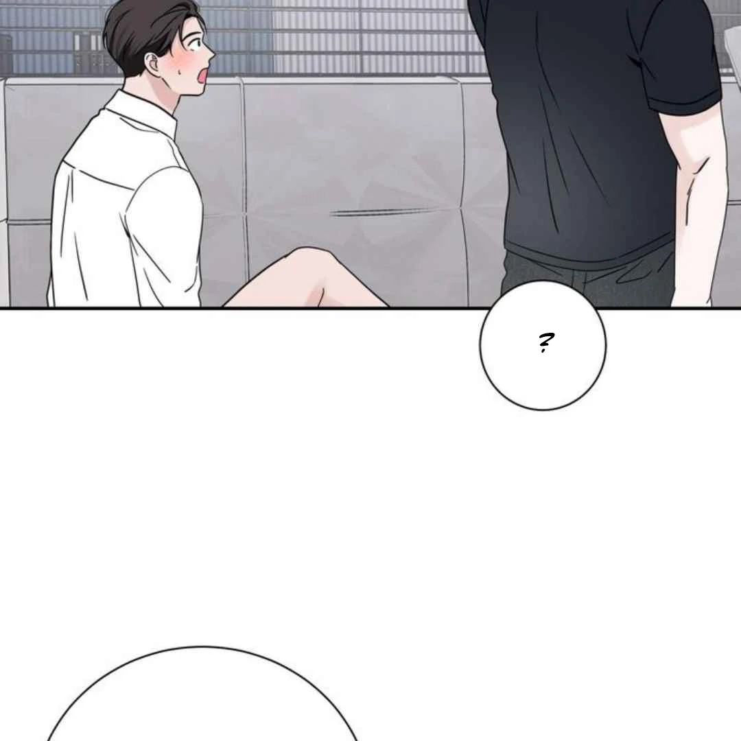 Overclock - Chapter 65 Page 103