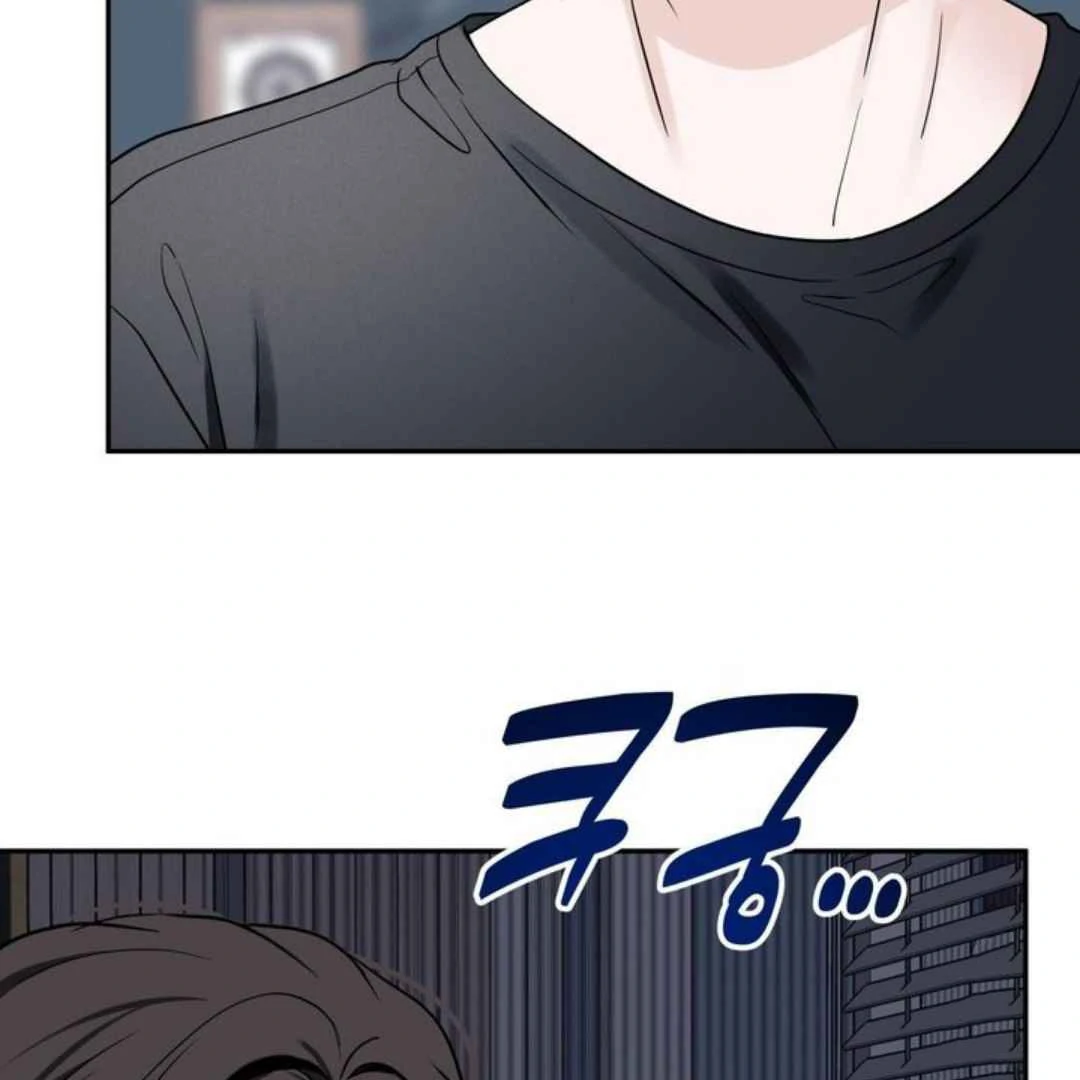 Overclock - Chapter 65 Page 105