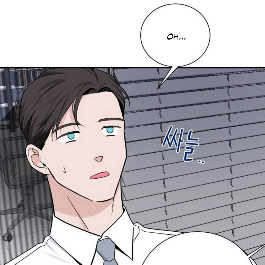 Overclock - Chapter 65 Page 27