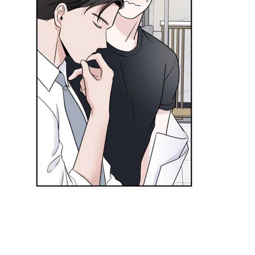 Overclock - Chapter 65 Page 57