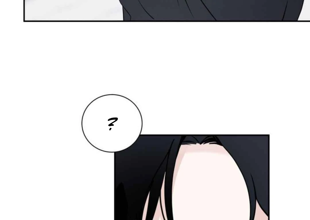 Overclock - Chapter 65 Page 73