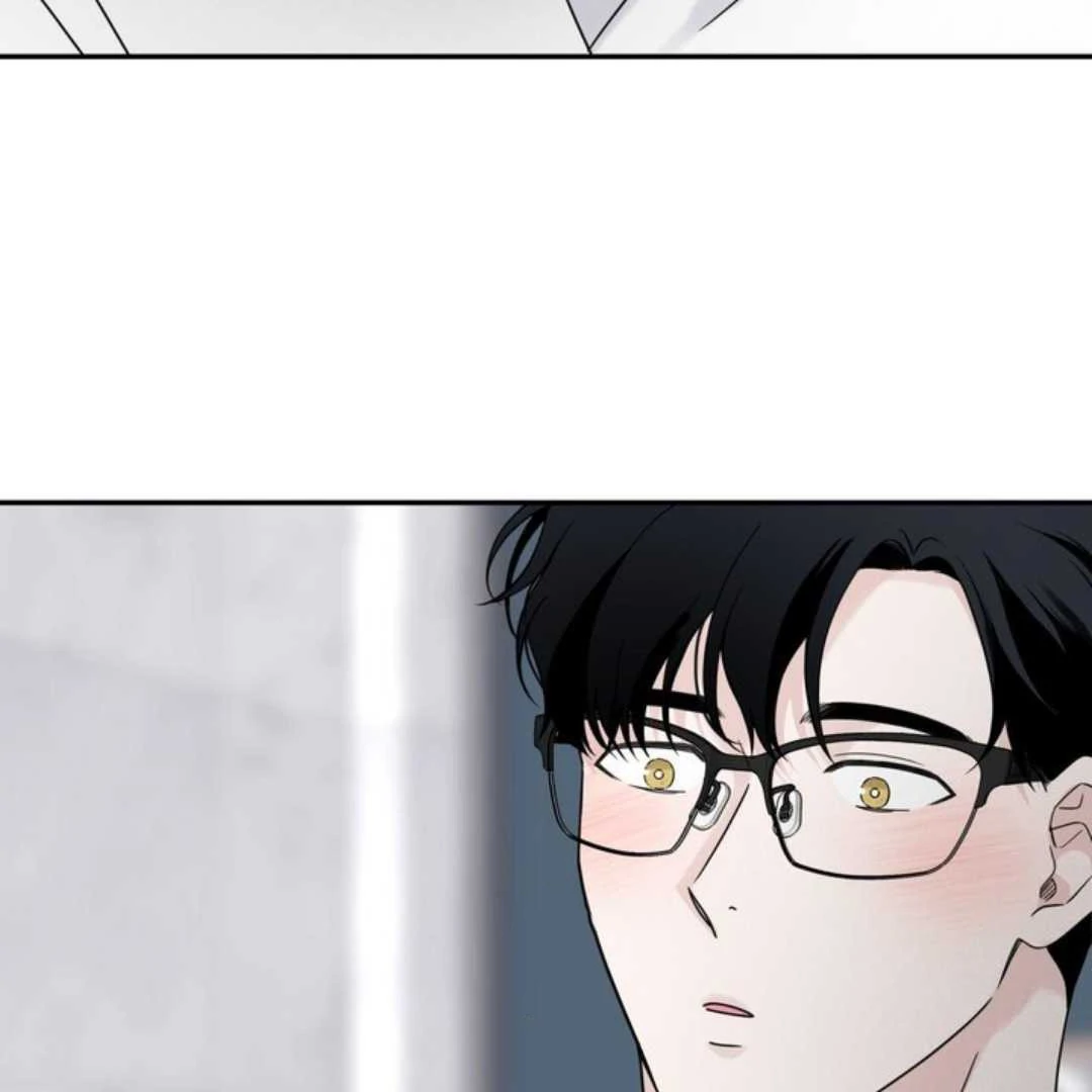 Overclock - Chapter 65 Page 76