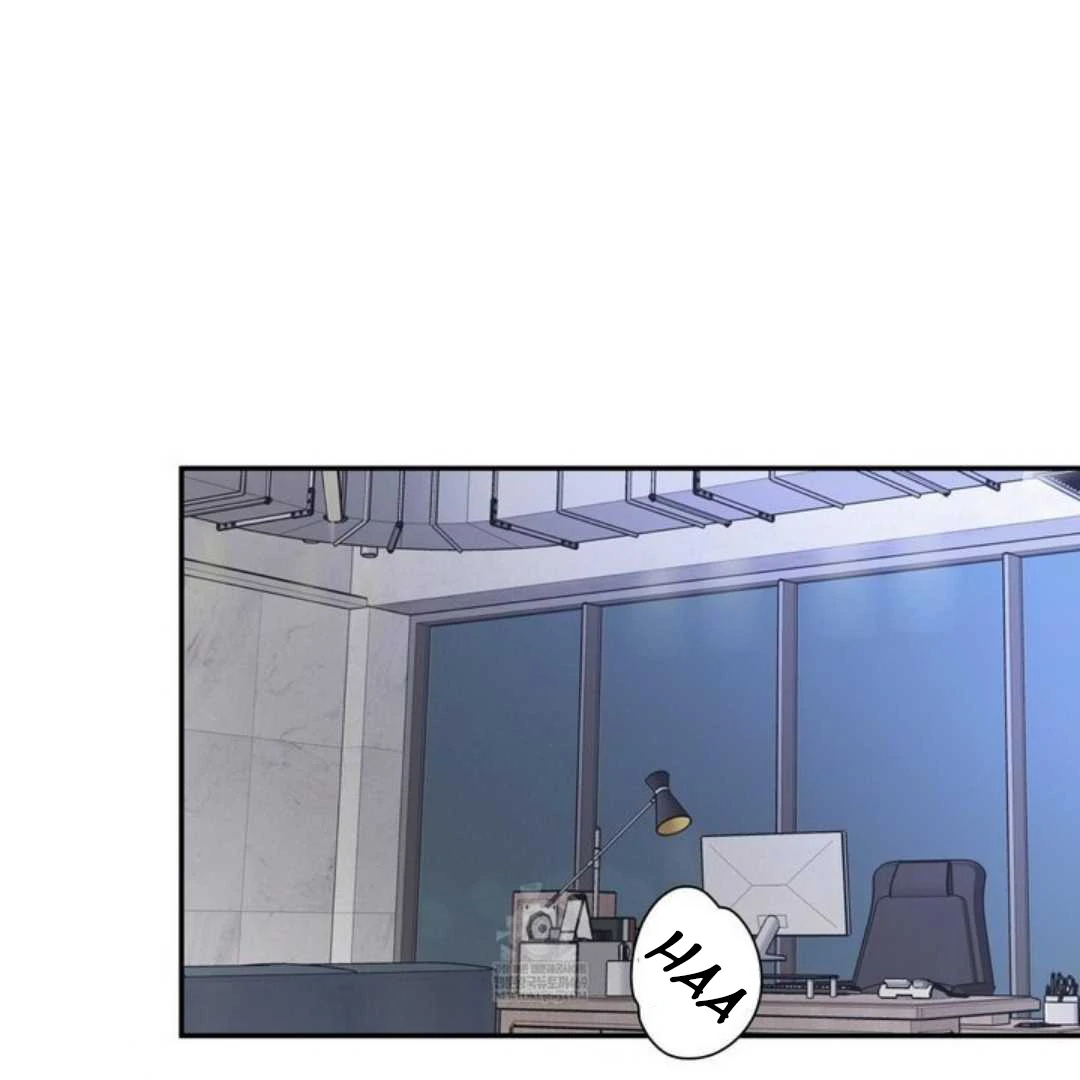 Overclock - Chapter 65 Page 79